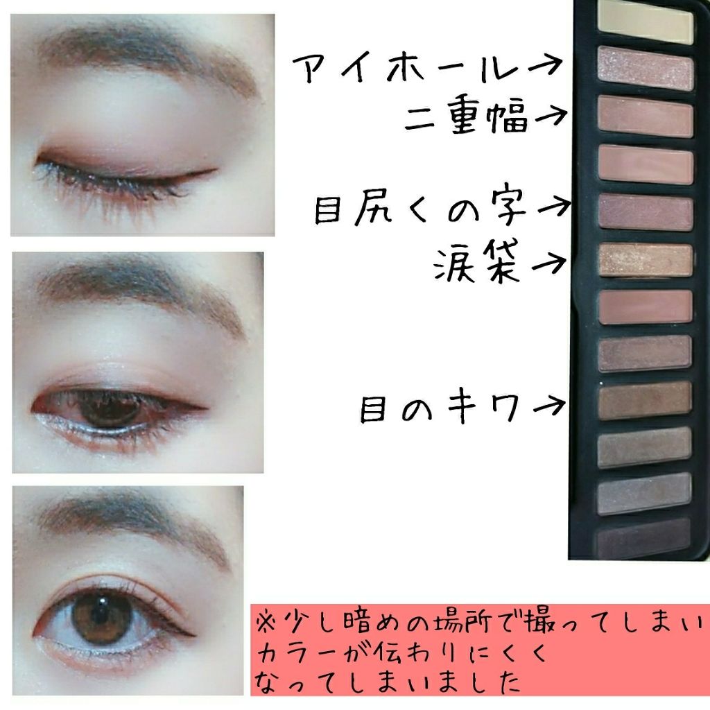 毛穴カバーコンシーラー/CEZANNE/クリームコンシーラーを使ったクチコミ（3枚目）