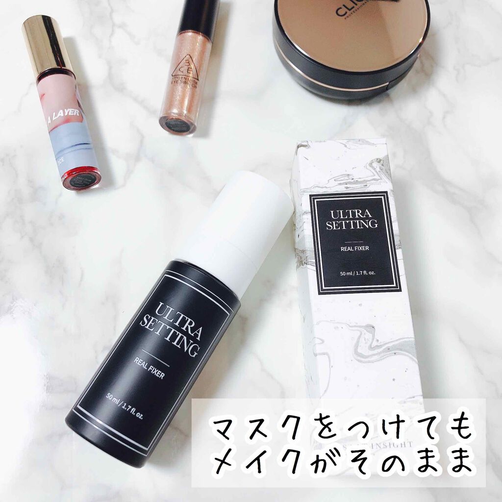 ãã·ãð on LIPS ããŠã«ãã©ã»ããã£ã³ã°ãªã¢ã«ãã£ã¯ãµãŒâ¡ï»¿ï»¿ãã¹ã¯ã®äžããã¡ããš..ãïŒ1æç®ïŒ