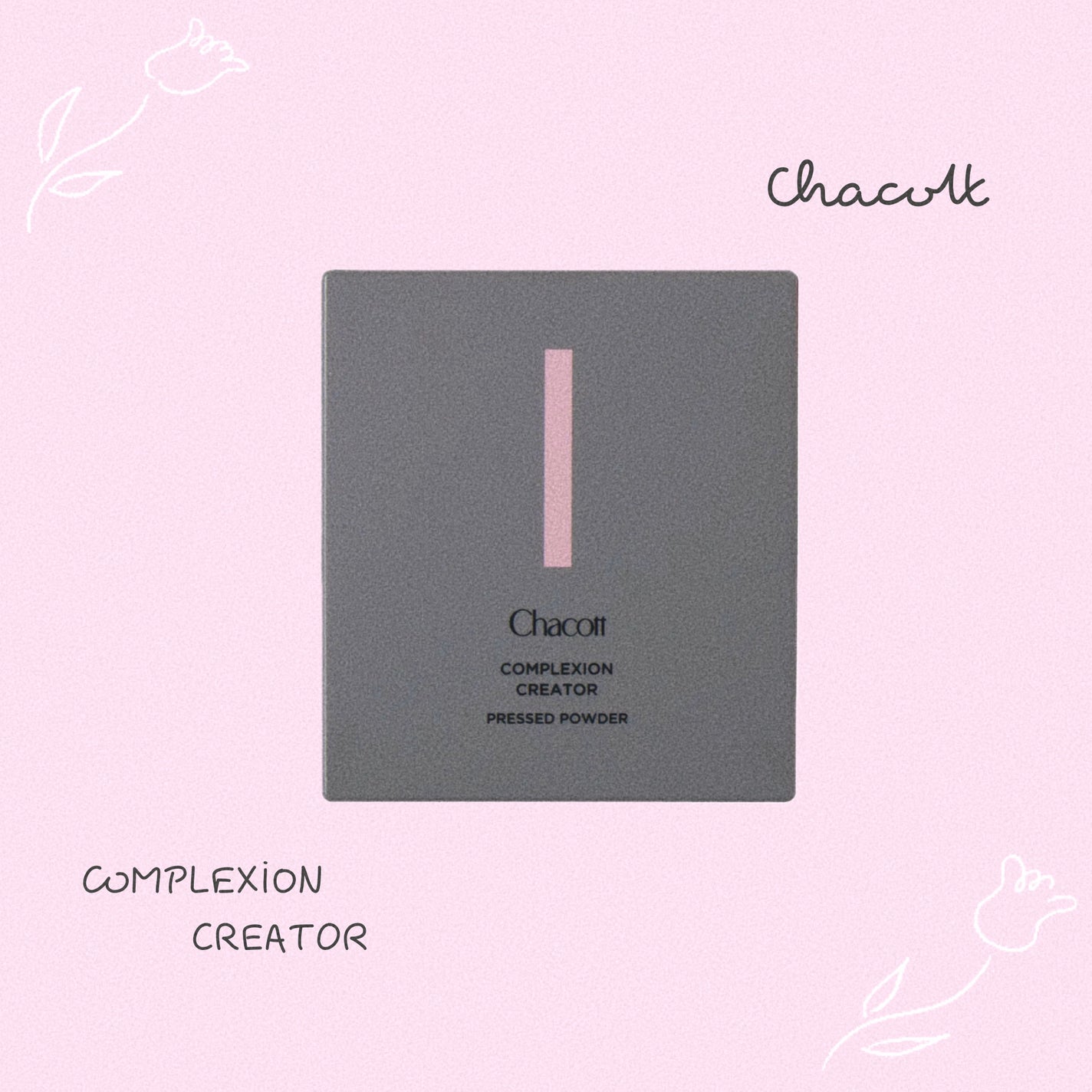 コンプレクションクリエイター/チャコット・コスメティクス/プレストパウダーを使ったクチコミ(1枚目)