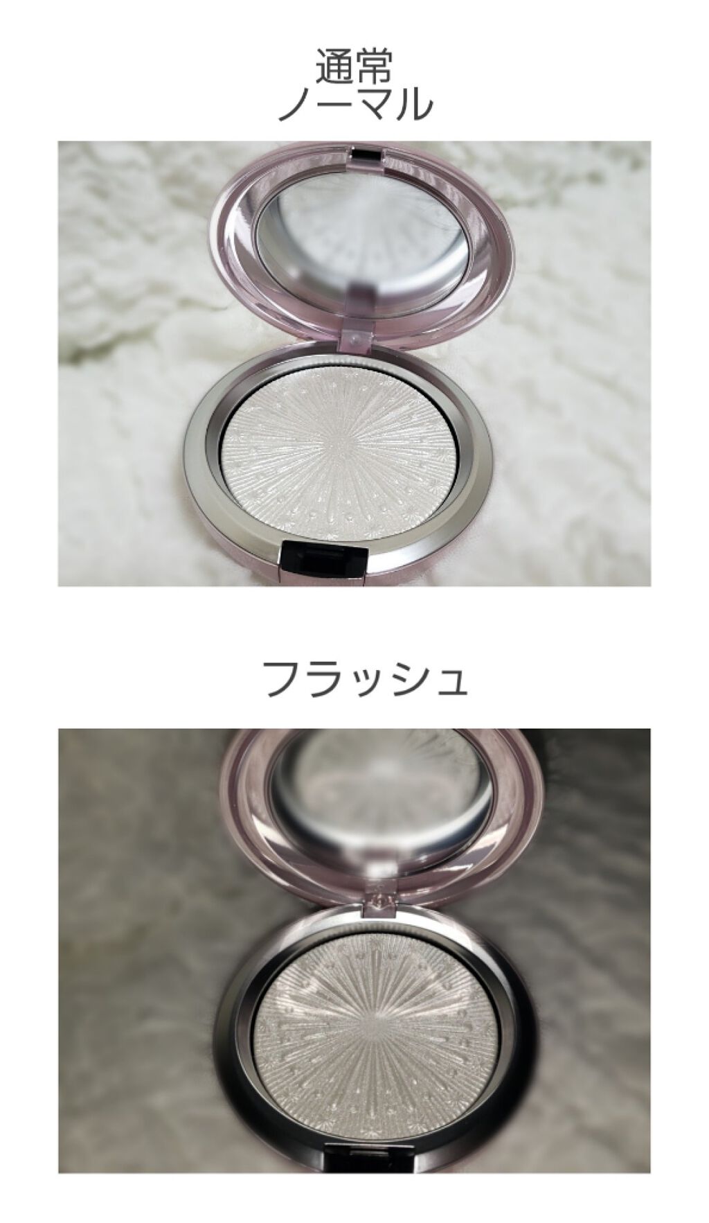 エクストラ ディメンション スキンフィニッシュ/M・A・C/プレストパウダーを使ったクチコミ（2枚目）