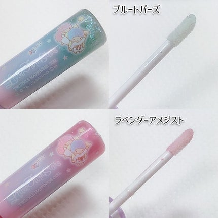 プリズムリップ/セリア/リップグロスを使ったクチコミ(2枚目)