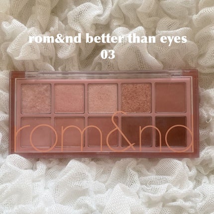 ベターザンパレット/rom&nd/アイシャドウパレットを使ったクチコミ(1枚目)