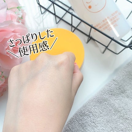 たまご保湿ジェル/ココエッグ/美容液を使ったクチコミ(5枚目)