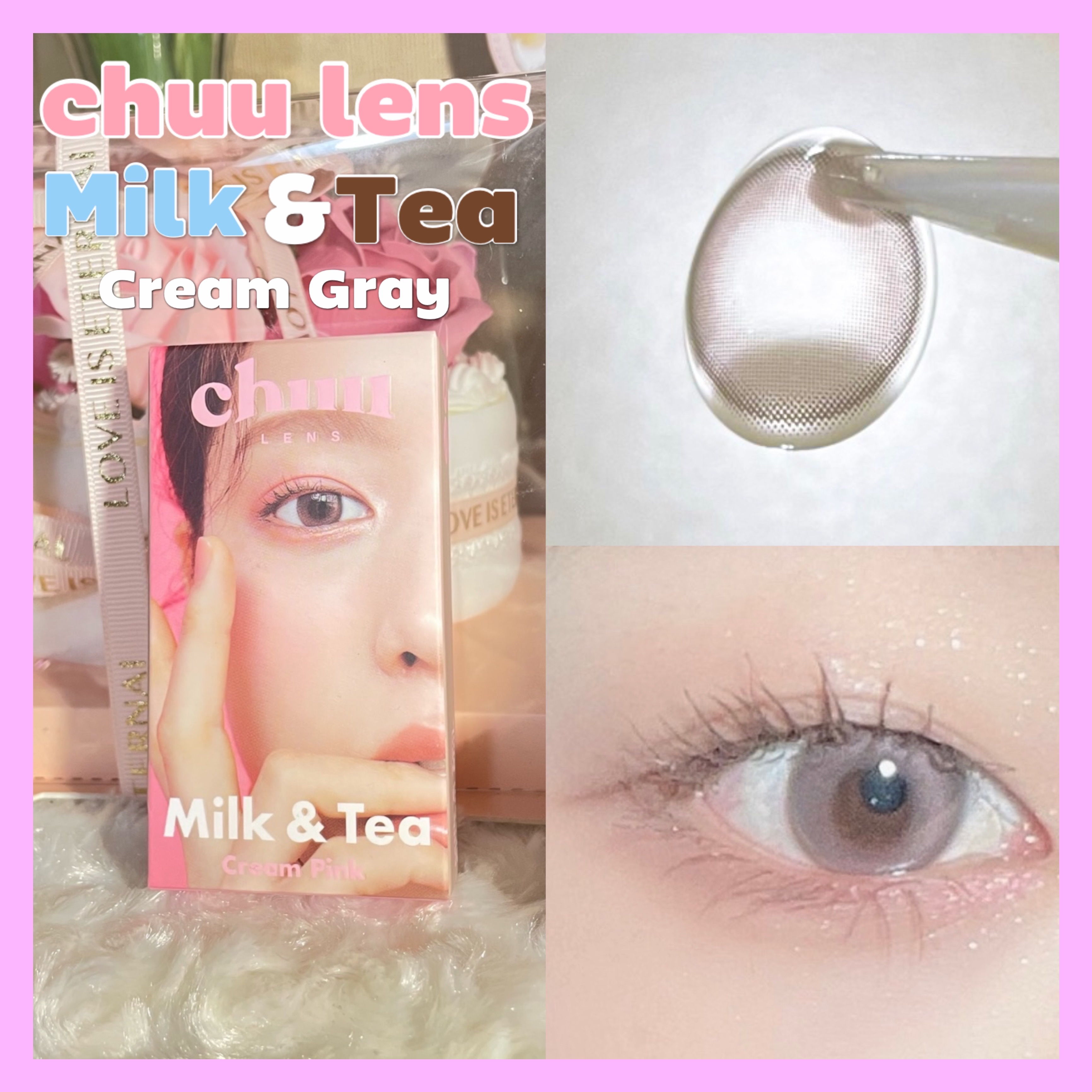chuuLENS Milk&Tea 1day/chuu LENS/ワンデー（１DAY）カラコンを使ったクチコミ（1枚目）