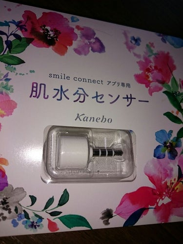 肌水分センサー/KANEBO/その他を使ったクチコミ（1枚目）