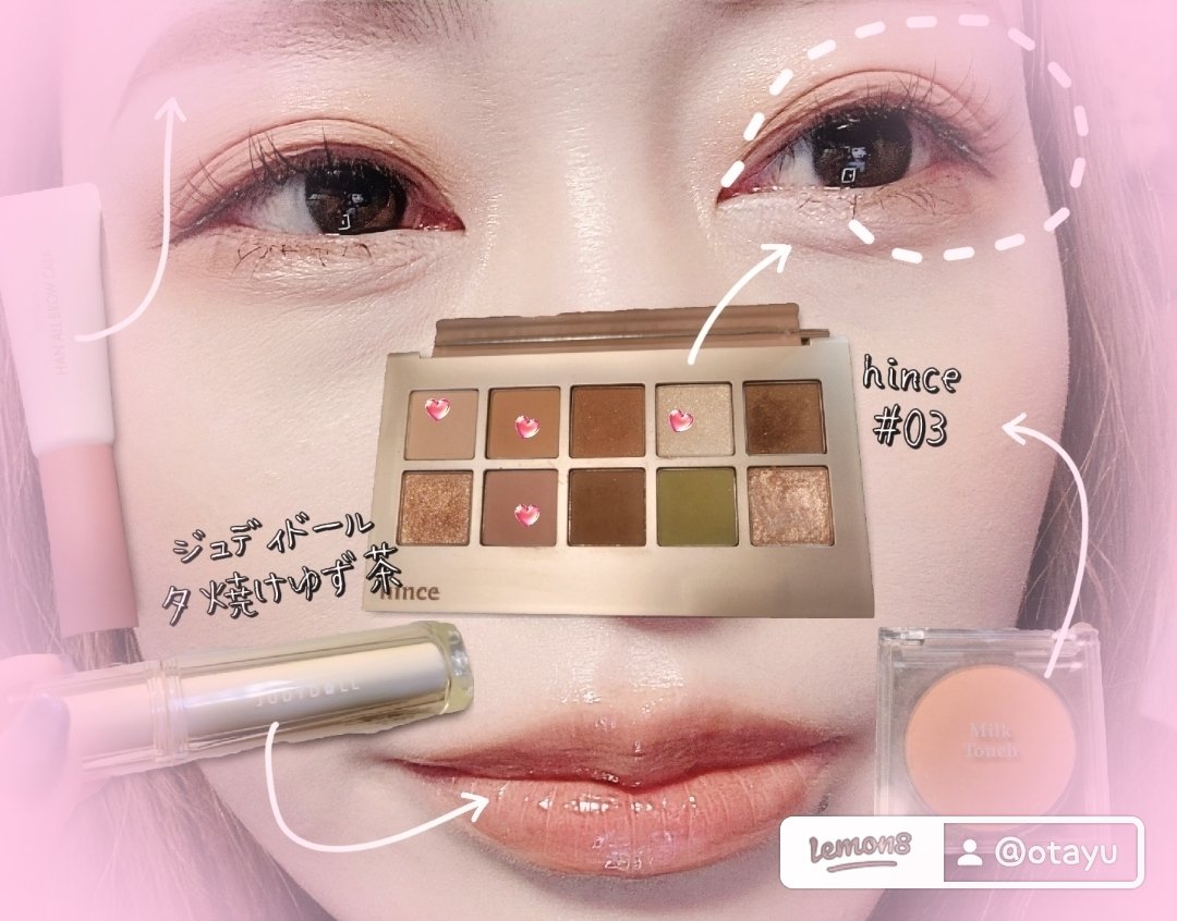 タッチ マイ チーク/Milk Touch/パウダーチークを使ったクチコミ（3枚目）