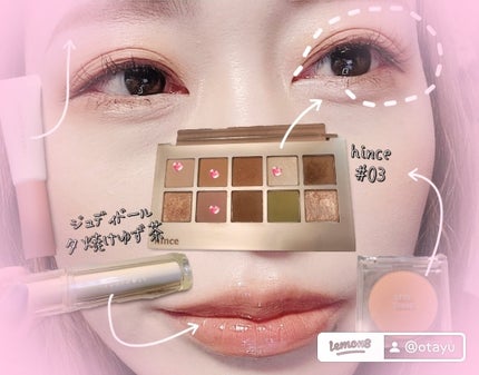 JUDYDOLL 果実茶ティントリップ/JUDYDOLL/リップティントを使ったクチコミ(3枚目)