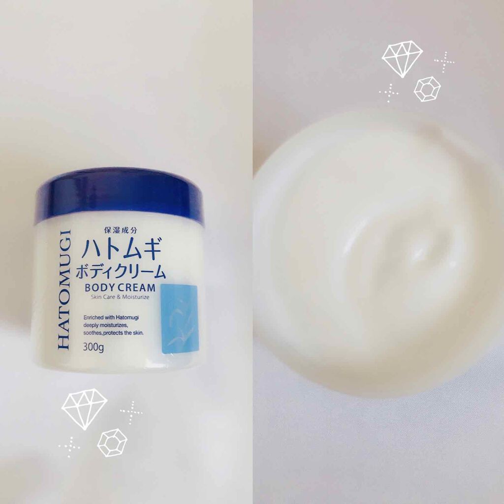 プライムビューティー ハトムギボディクリームのクチコミ「プライムビューティー
ハトムギボディクリーム
300g  878円

シンプルなボディークリー.....」（1枚目）