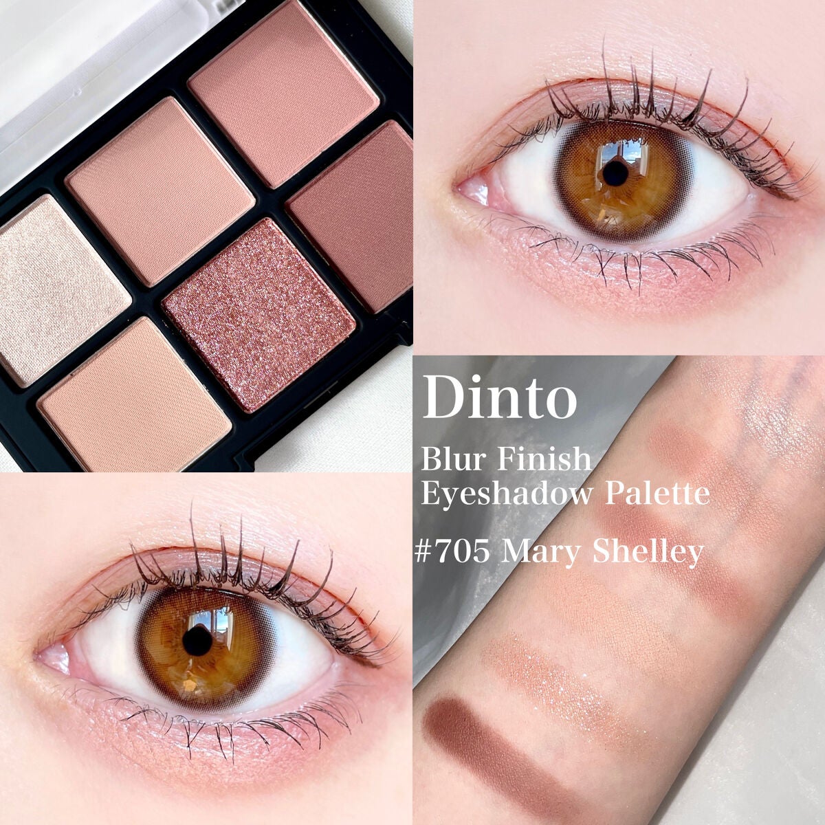 ラッシュパーム カールフィックスマスカラ/ETUDE/マスカラを使ったクチコミ(1枚目)