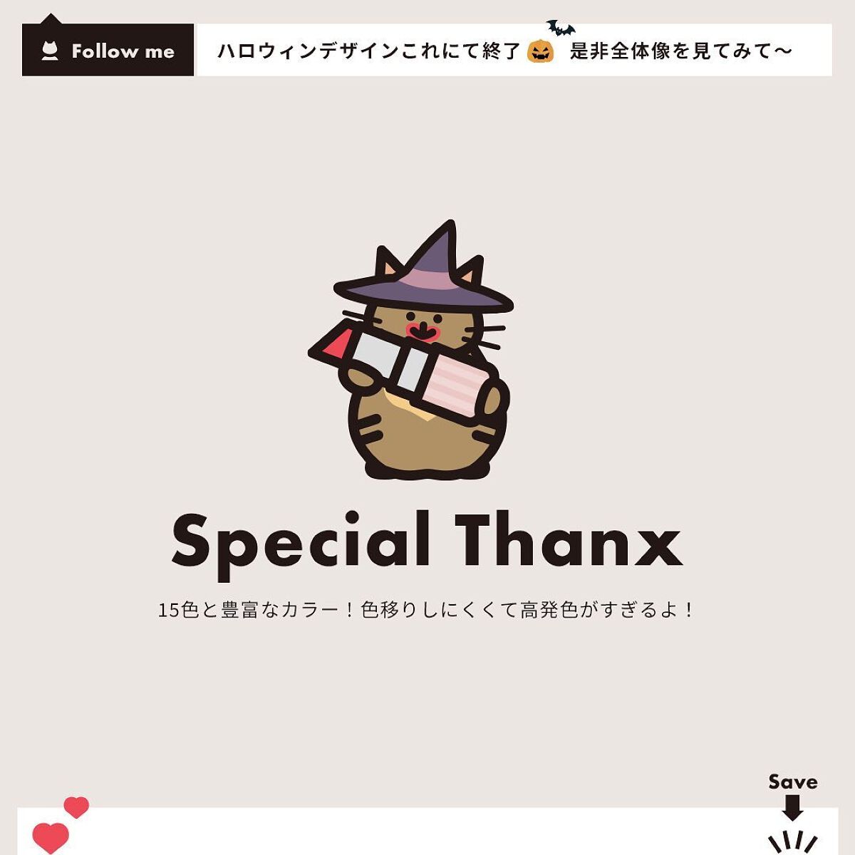 パワーマット リップスティック/NARS/口紅を使ったクチコミ(7枚目)