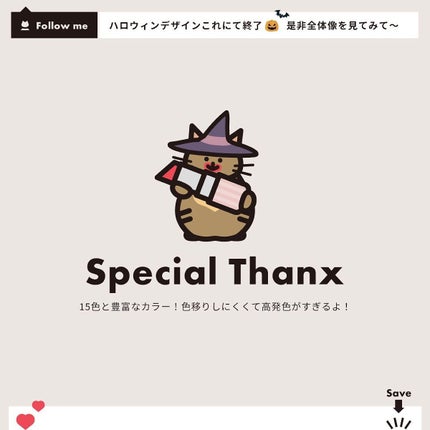 パワーマット リップスティック/NARS/口紅を使ったクチコミ(7枚目)