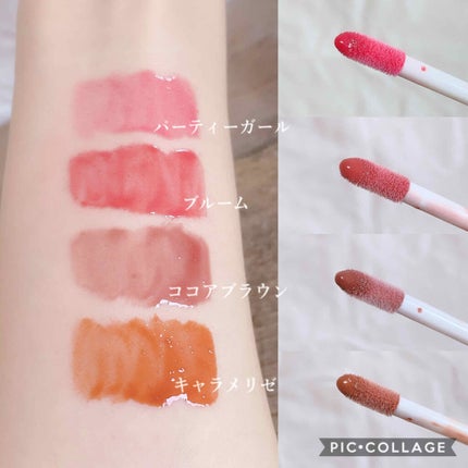 WHY NOT SPINNS リップグロス/DAISO/リップグロスを使ったクチコミ(2枚目)