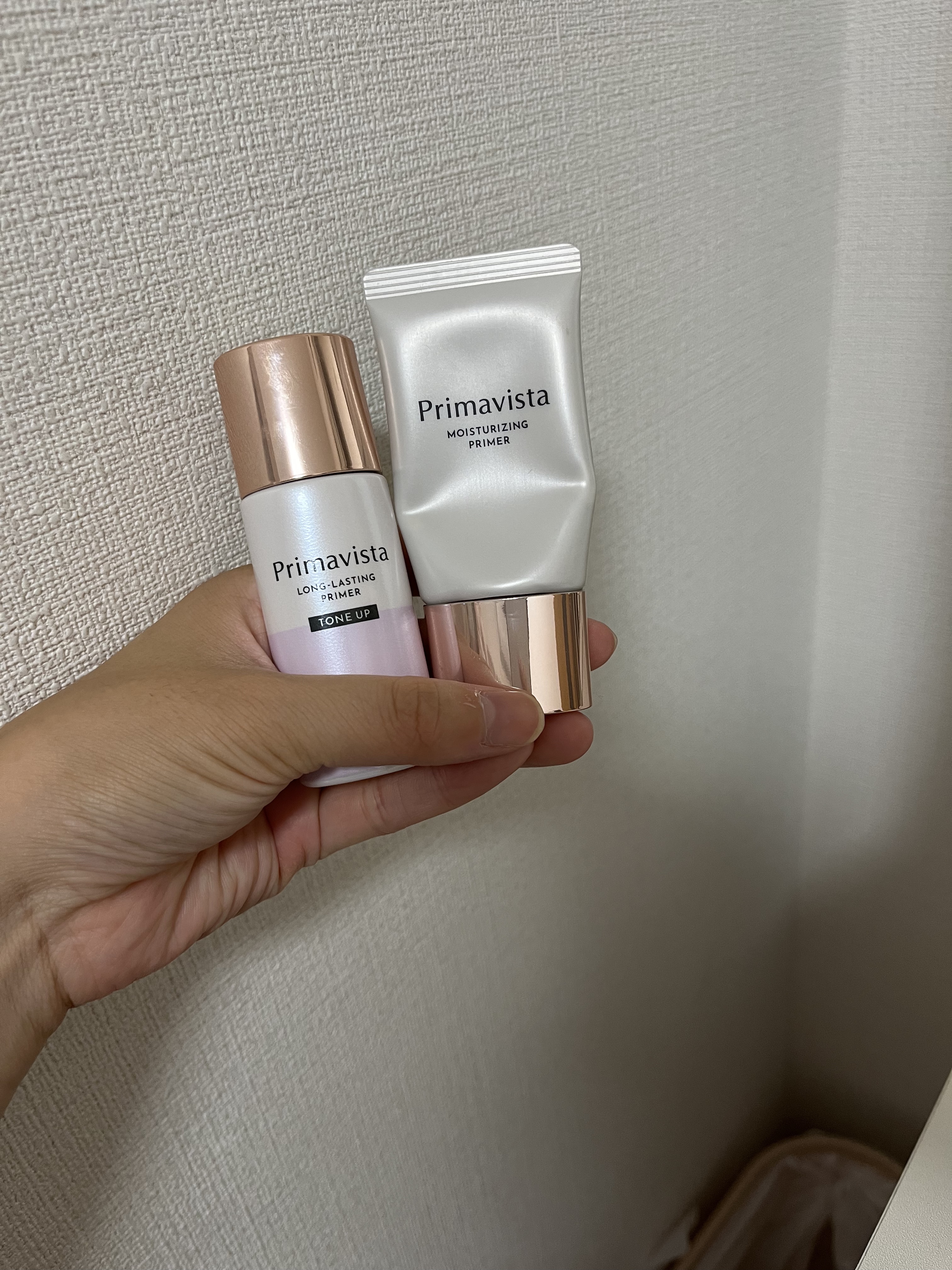 プリマヴィスタ スキンプロテクトベース 皮脂くずれ防止 UV50/プリマヴィスタ/化粧下地を使ったクチコミ（1枚目）