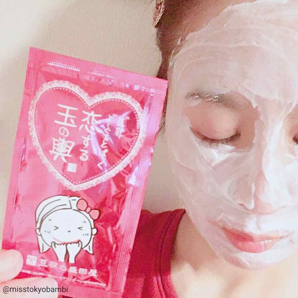 豆乳よーぐるとぱっく 恋する玉の輿/豆腐の盛田屋/洗い流すパック・マスクを使ったクチコミ（3枚目）