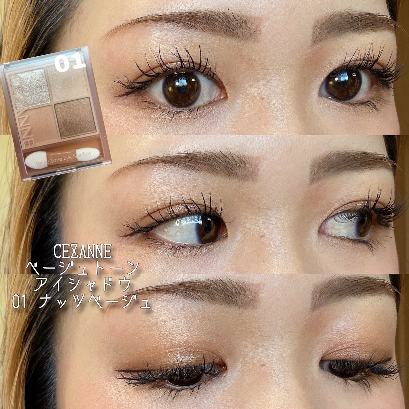 フィルム眉カラー/デジャヴュ/眉マスカラを使ったクチコミ(1枚目)