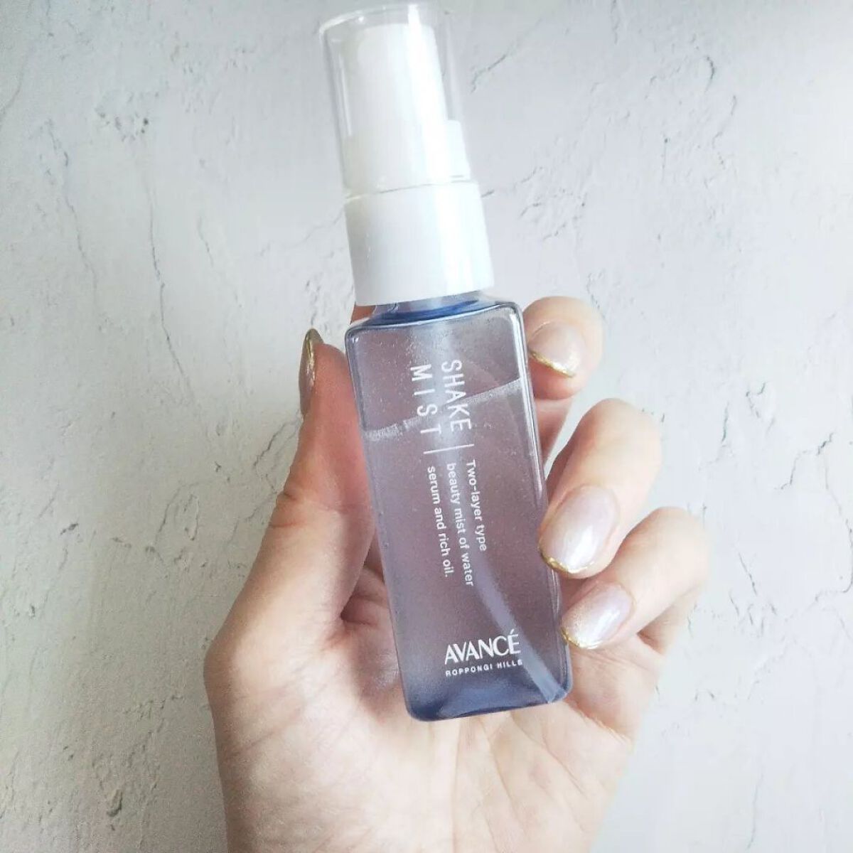 アヴァンセ シェイクミスト しっとり/アヴァンセ/ミスト状化粧水を使ったクチコミ（1枚目）
