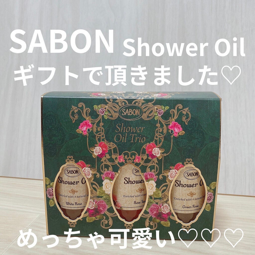 シャワーオイル ローズティー/SABON/ボディソープを使ったクチコミ(1枚目)