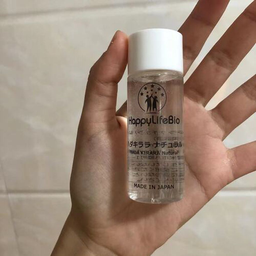 ハダキララ/HappyLifeBio/オールインワン化粧品を使ったクチコミ(1枚目)