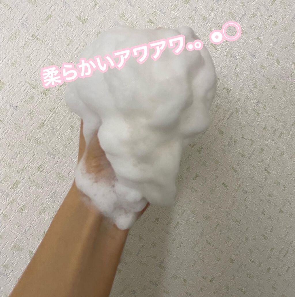 hiroka on LIPS 「おはようございます☀️.°いつもご覧頂き、いいね🥰フォロー等あ..」(3枚目)