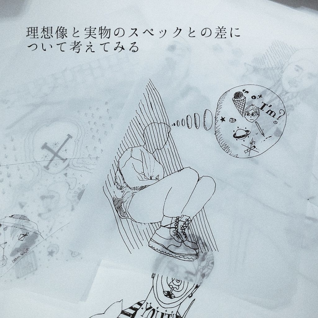 マイルド＆モイスチャーアロエジェル/ネイチャーリパブリック/ボディローションを使ったクチコミ（1枚目）