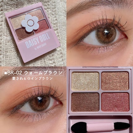 モテコン ガールズワンデー/モテコン/ワンデー(1DAY)カラコンを使ったクチコミ(5枚目)