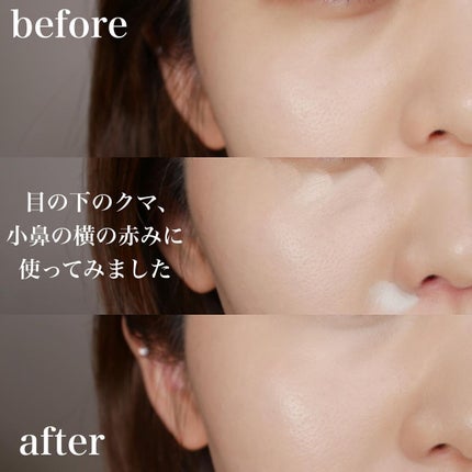 プロコンシーラーパレット/dasique/パレットコンシーラーを使ったクチコミ(6枚目)