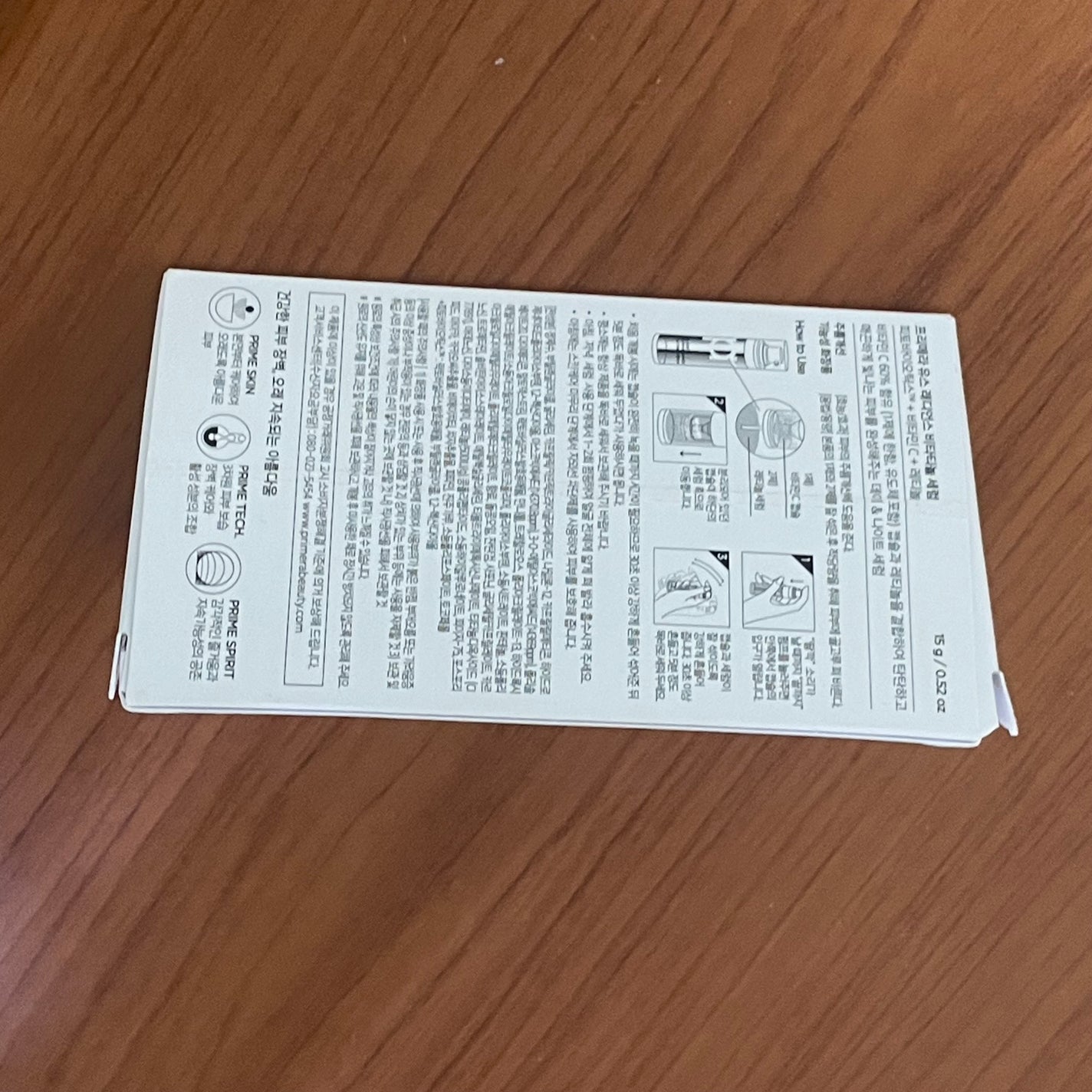 ユース ラディアンス ビタチノール セラム/primera/美容液を使ったクチコミ(3枚目)