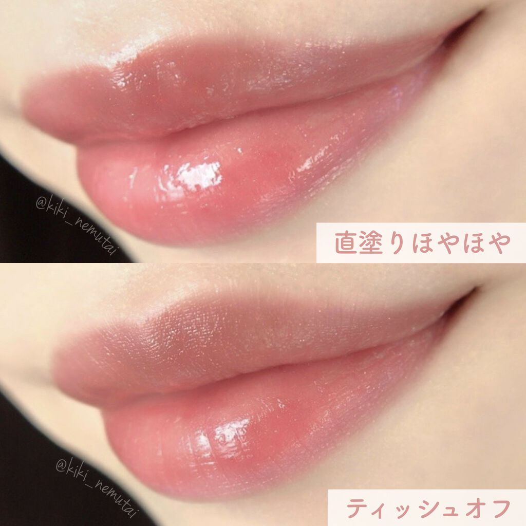 ノンスティッキーダズルティント N°5ナイスステップ【旧】/unleashia/リップティントを使ったクチコミ（2枚目）