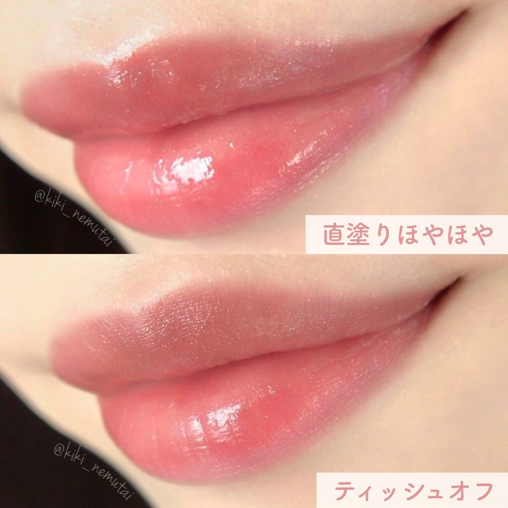 ノンスティッキーダズルティント/unleashia/リップティントを使ったクチコミ(2枚目)