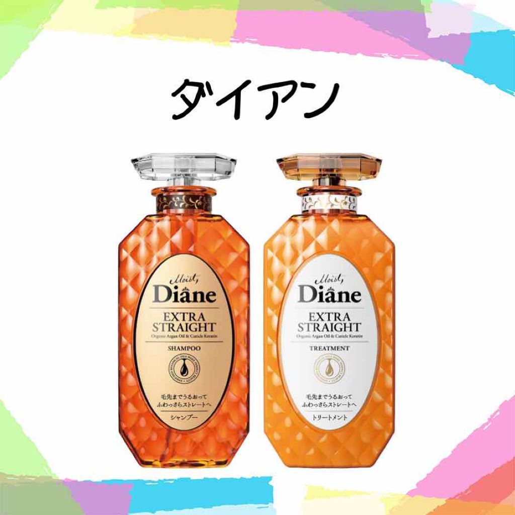 ディープモイストリペア シャンプー／トリートメント シャンプー/ハニーチェ/市販シャンプーを使ったクチコミ（3枚目）