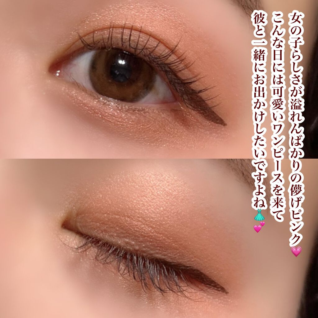 【旧】サンク クルール クチュール/Dior/アイシャドウパレットを使ったクチコミ(9枚目)