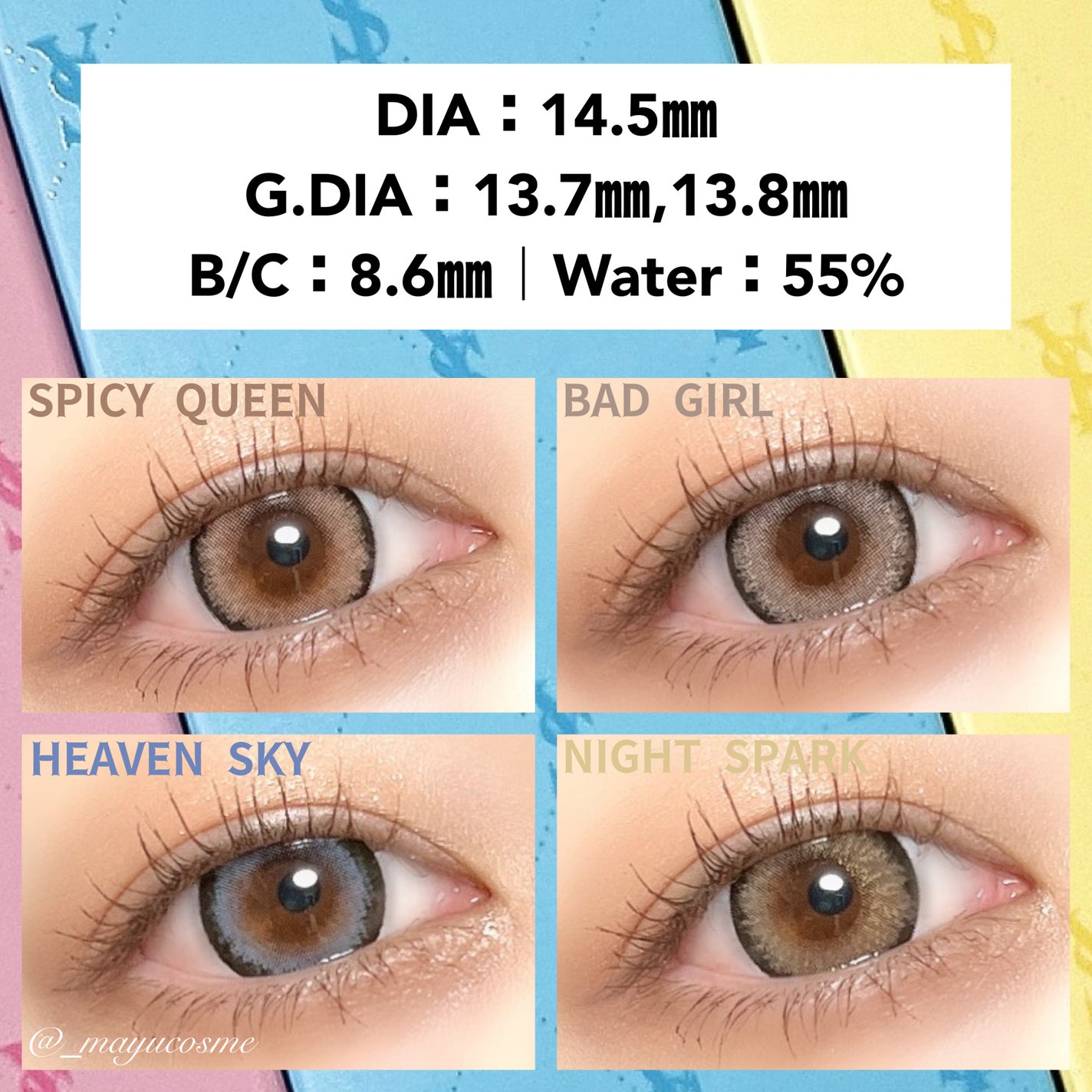 RESAY 1day/RESAY/ワンデー(1DAY)カラコンを使ったクチコミ(2枚目)