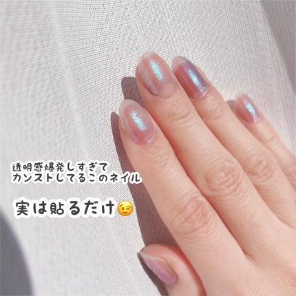 INCOCO インココ  マニキュアシート/インココ/ネイルシールを使ったクチコミ(2枚目)