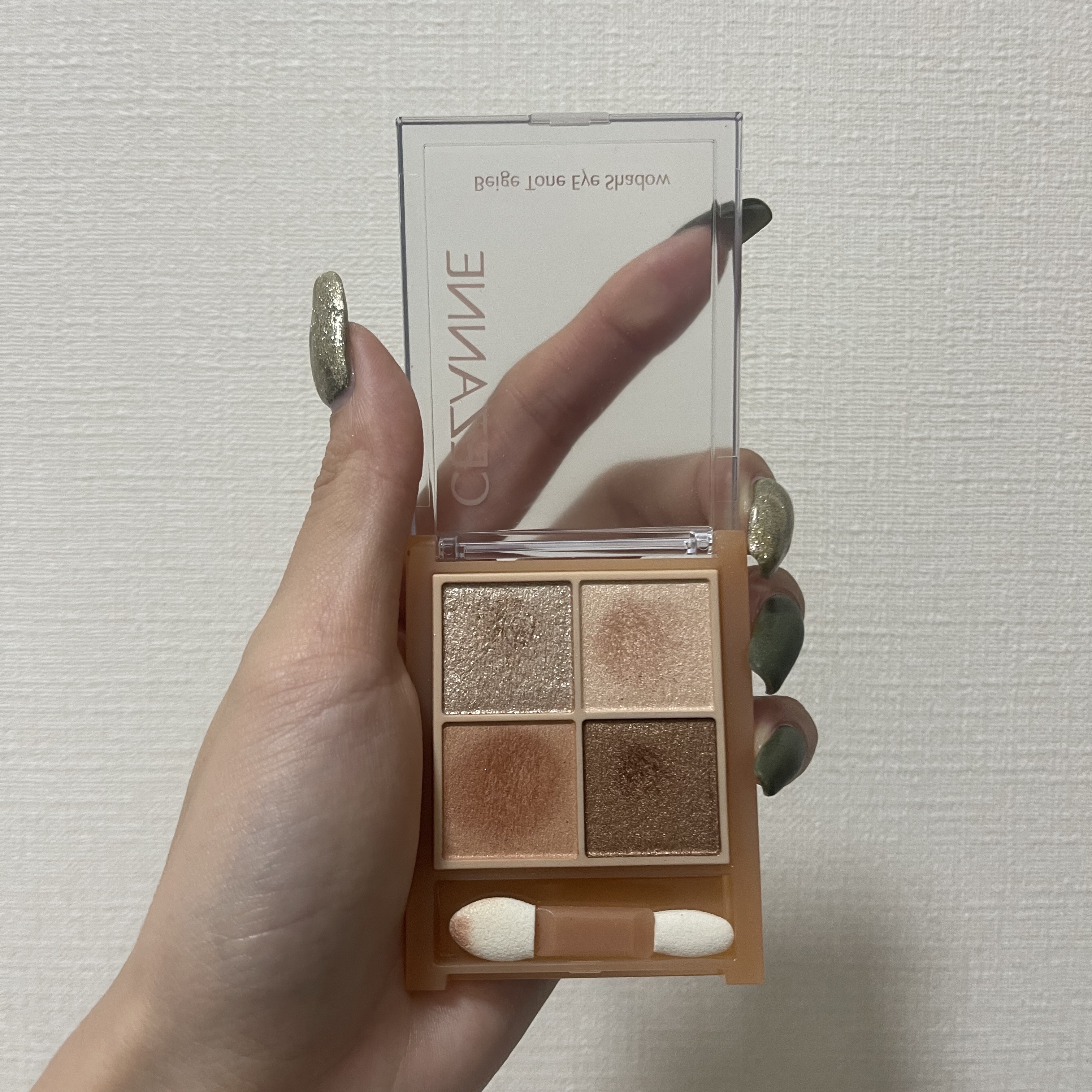 ベージュトーンアイシャドウ 01 ナッツベージュ/CEZANNE/アイシャドウパレットを使ったクチコミ（2枚目）