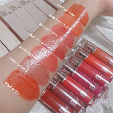 バニラコ デューグロウティント/BANILA CO/リップティントを使ったクチコミ(8枚目)