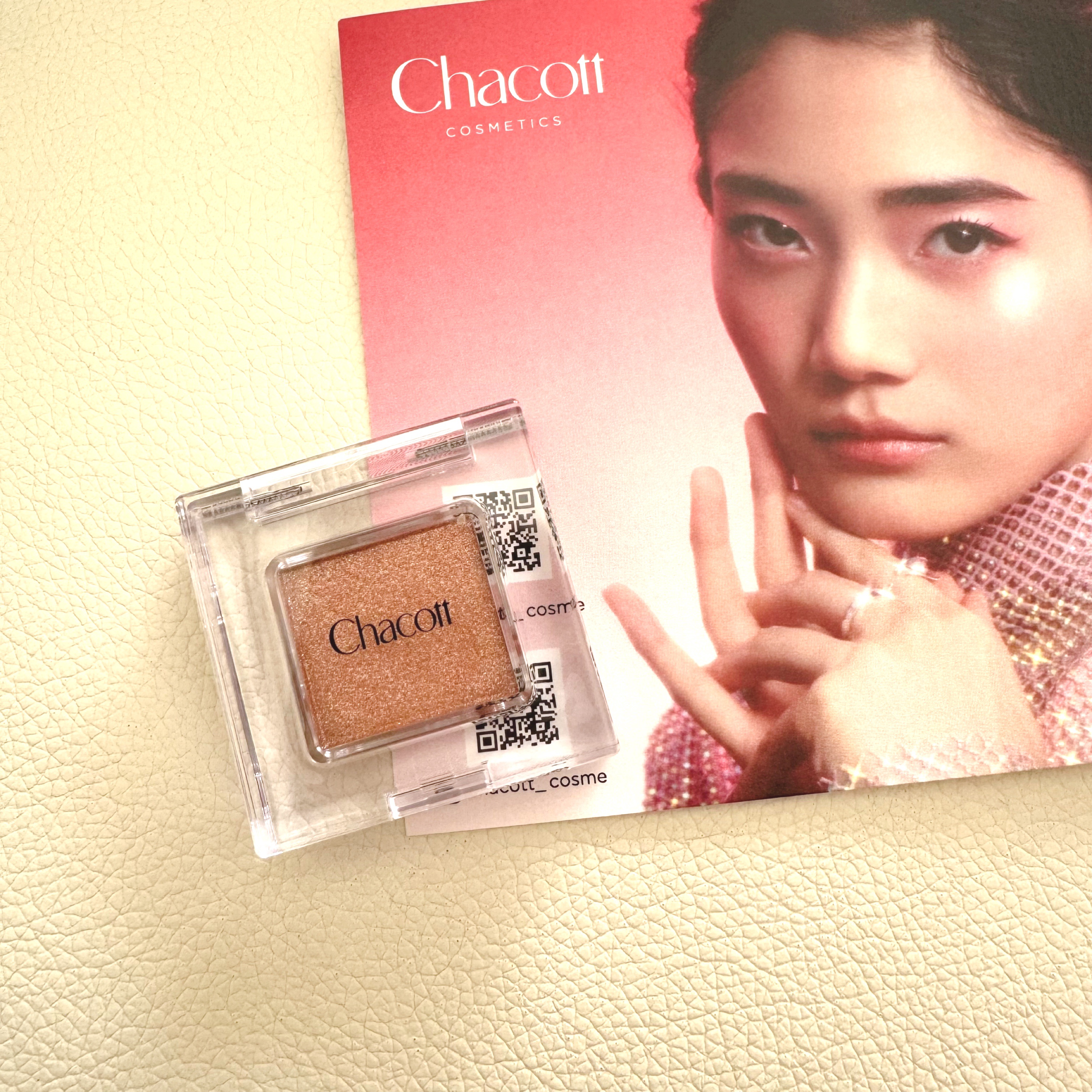 マルチカラーバリエーション スパークル SP10/チャコット・コスメティクス/単色アイシャドウを使ったクチコミ（1枚目）