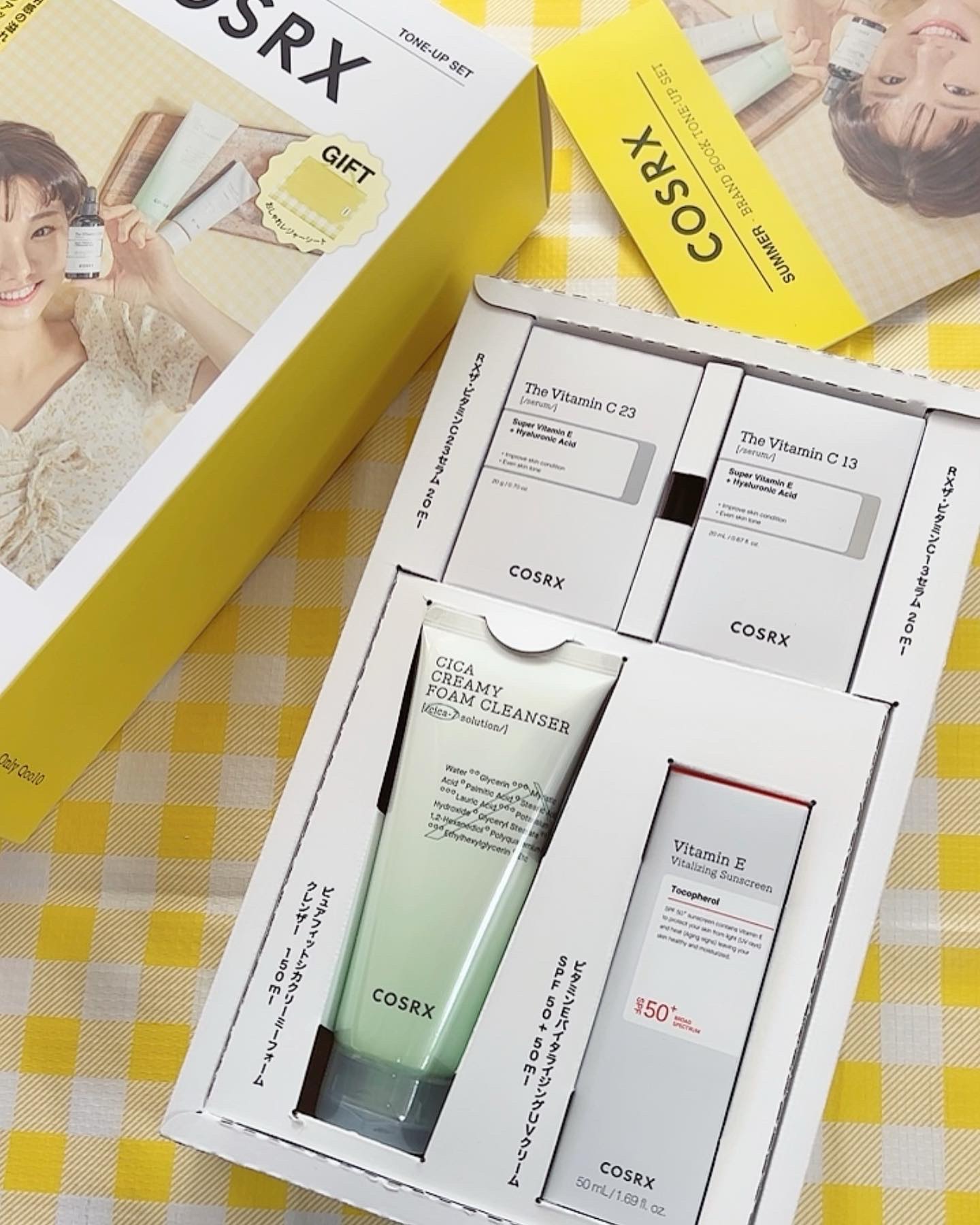 ビタミンEバイタライジングUVクリーム　SFP50＋/COSRX/日焼け止めクリームを使ったクチコミ（2枚目）