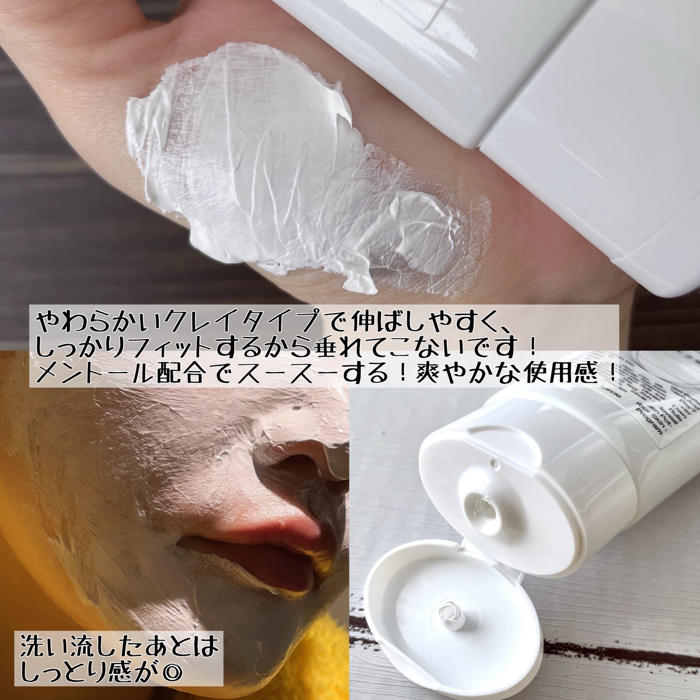 CCシルキーエッセンス/Shangpree/美容液を使ったクチコミ(5枚目)