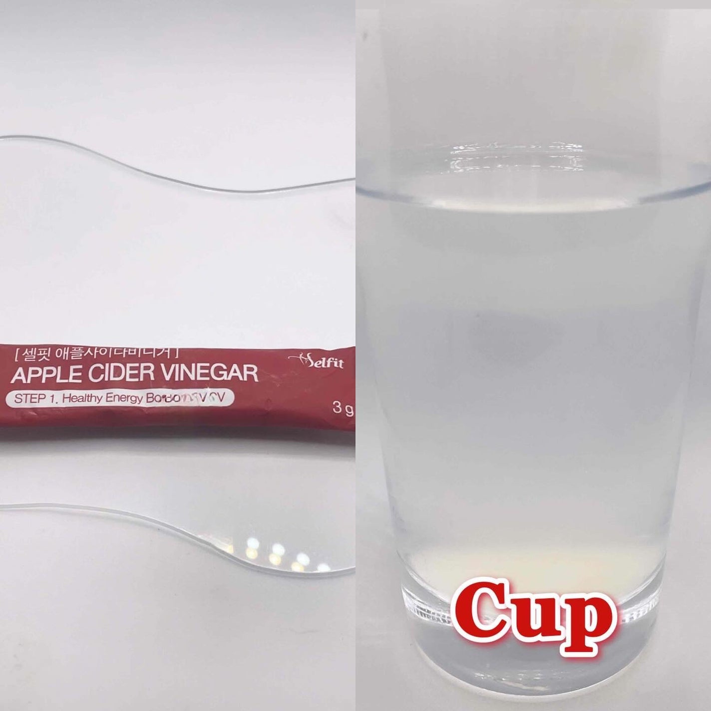 アップルサイダービネガー SELFIT