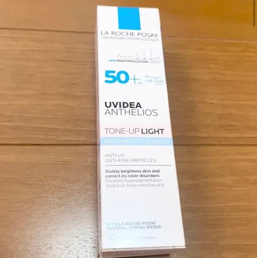 UVイデア XL プロテクショントーンアップ/ラ ロッシュ ポゼ/日焼け止めクリームを使ったクチコミ(1枚目)