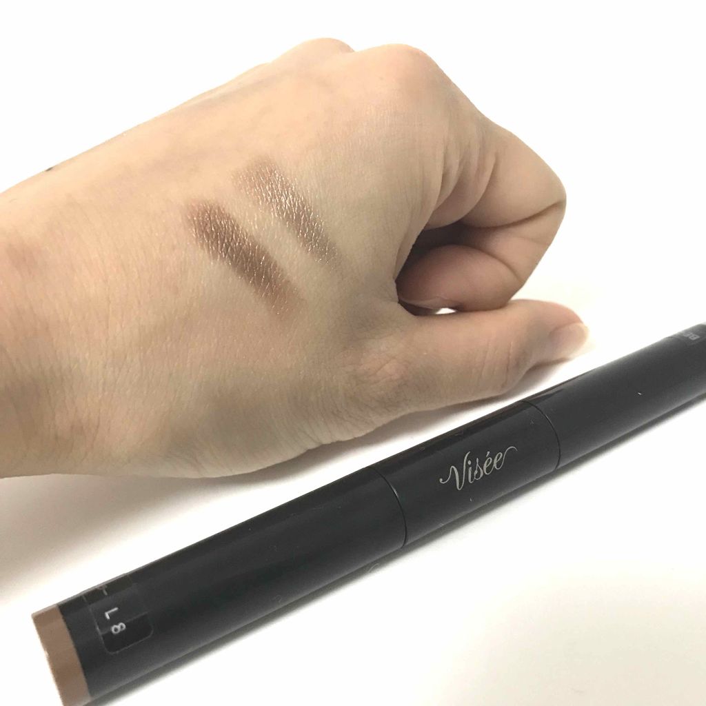 パウダーチップ アイカラー BE-2グレージュ/Visée/アイシャドウパレットを使ったクチコミ（2枚目）