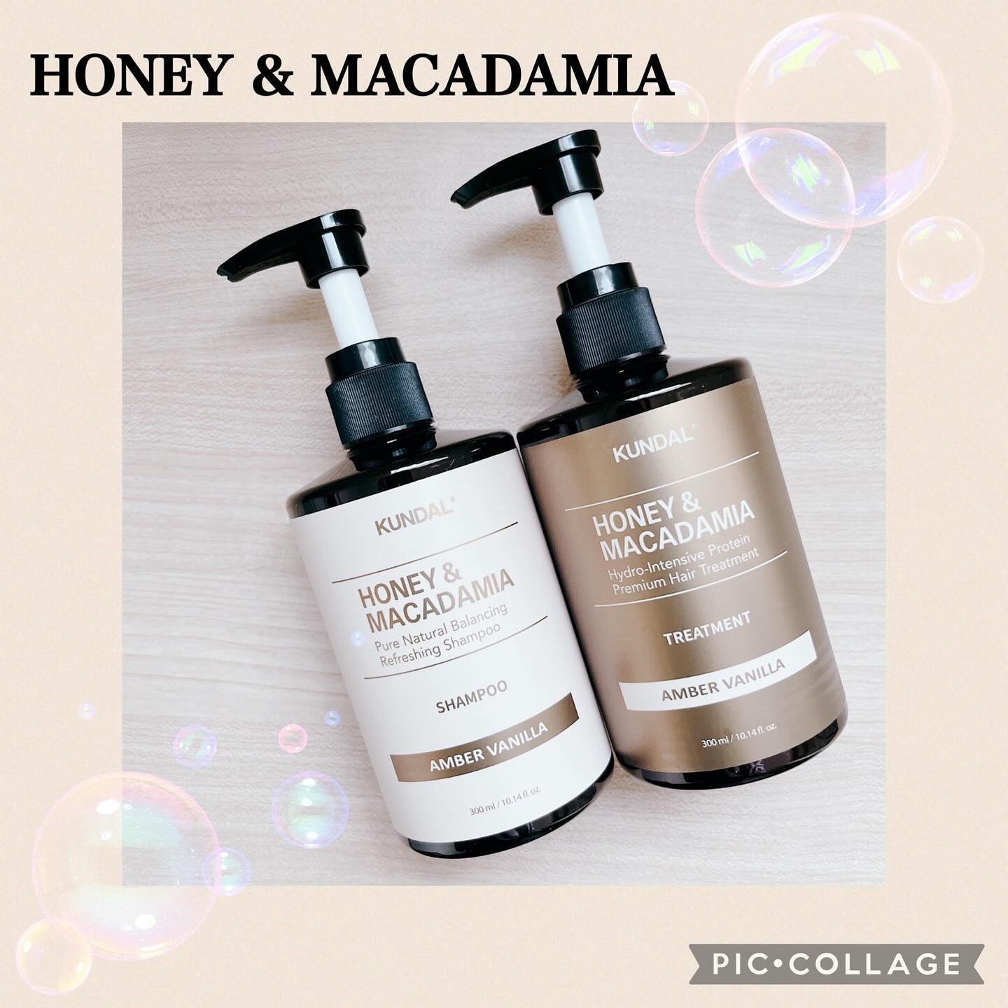 objet by kundal perfumed hair mist/KUNDAL/ヘアミストを使ったクチコミ（2枚目）