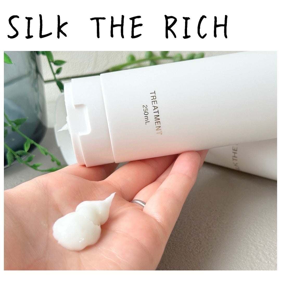 SILK THE RICH モイスト&リペア シャンプー・トリートメント/SILK THE RICH/市販シャンプーを使ったクチコミ(3枚目)