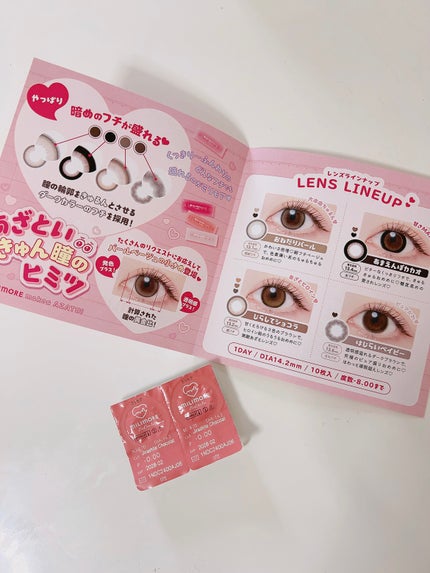 エバーカラーワンデーミリモア/エバーカラー/ワンデー(1DAY)カラコンを使ったクチコミ(2枚目)