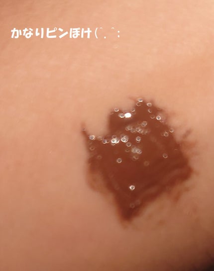 愛ラッシュマスカラR/b idol/マスカラを使ったクチコミ(3枚目)