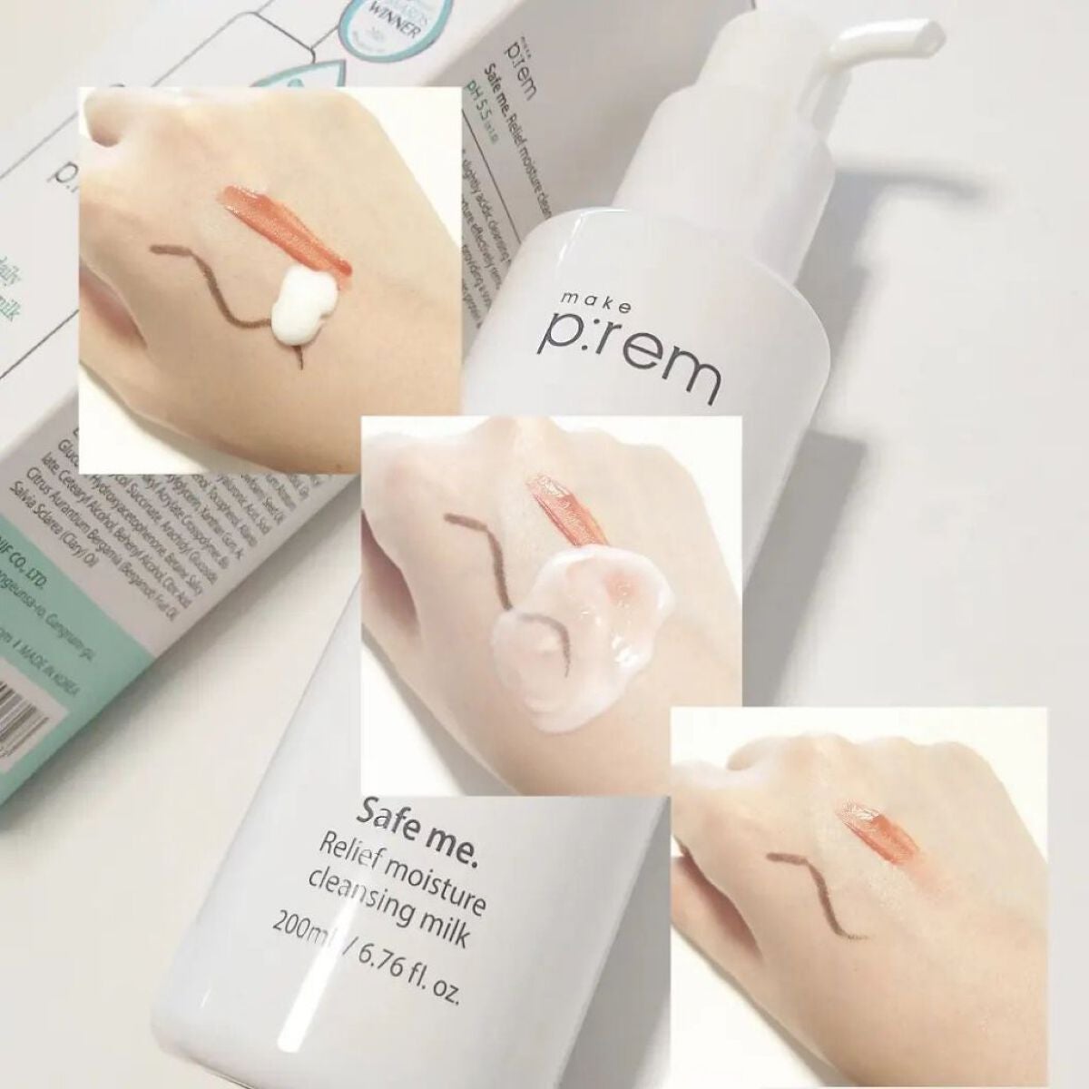 セーフミー リリーフモイスチャー クレンジングミルク /make prem/ミルククレンジングを使ったクチコミ(6枚目)
