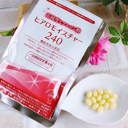 ヒアロモイスチャー240/キユートピア/美容サプリメントを使ったクチコミ(2枚目)