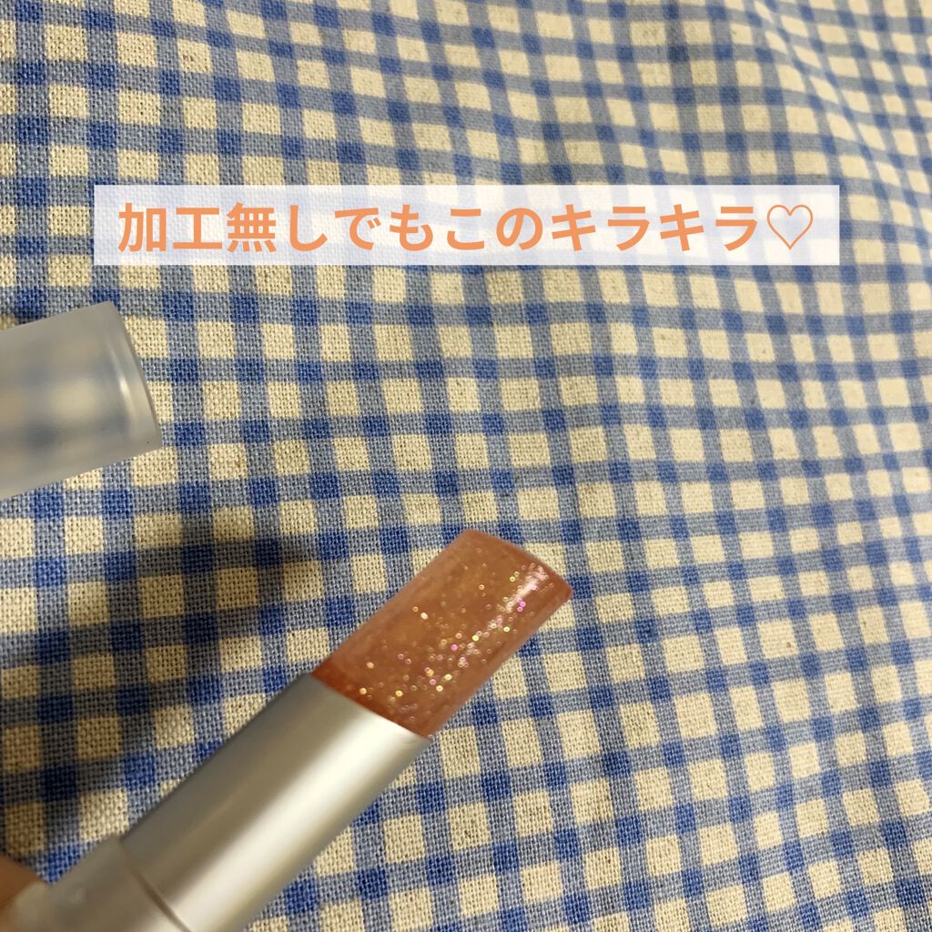 グリッタリーウェブリップバーム/unleashia/リップケアを使ったクチコミ（2枚目）