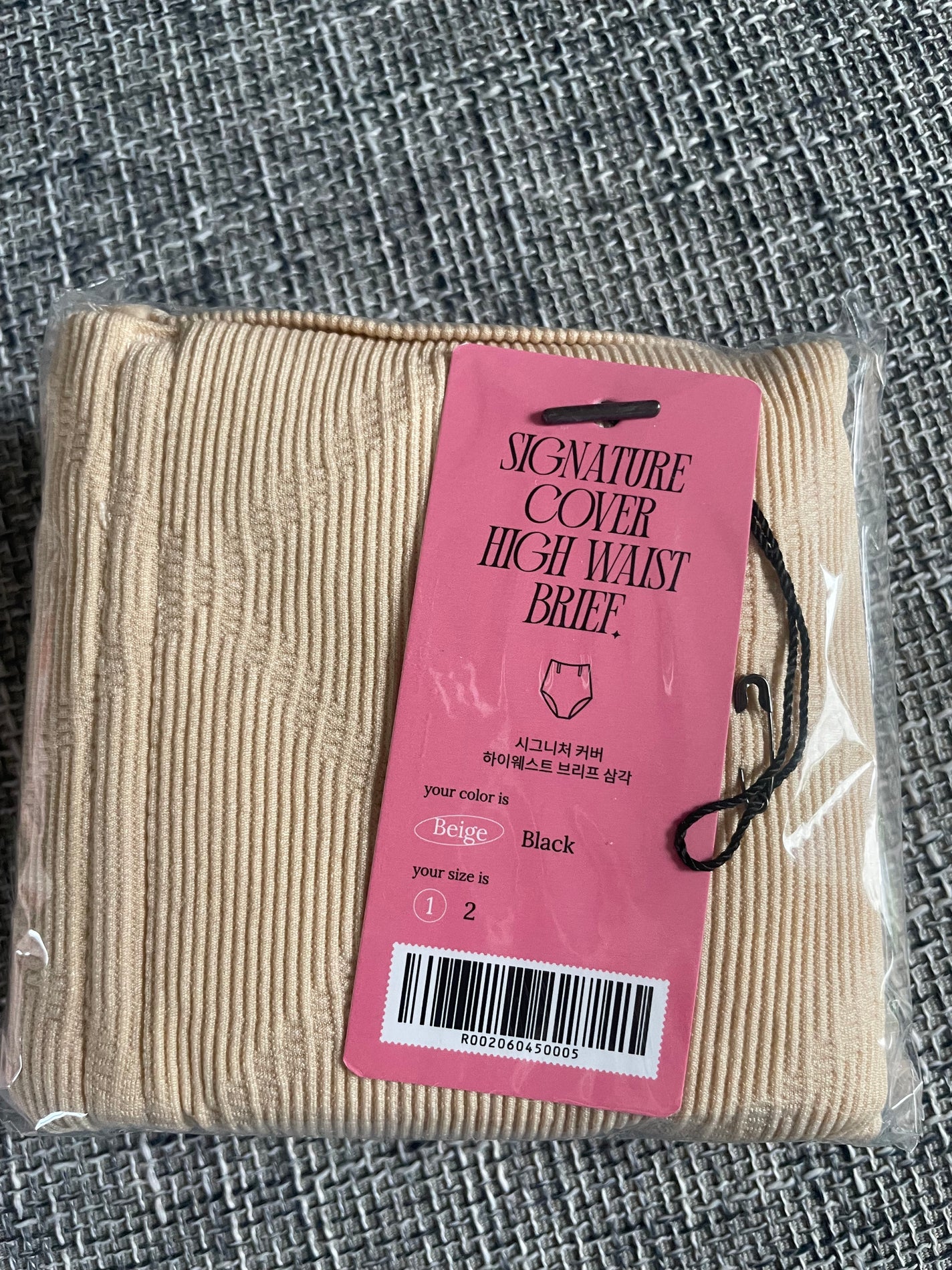 ちゃんまぃ on LIPS 「少し涼しくなってきたので、補正下着着用始めました😊今回は、現在..」(3枚目)