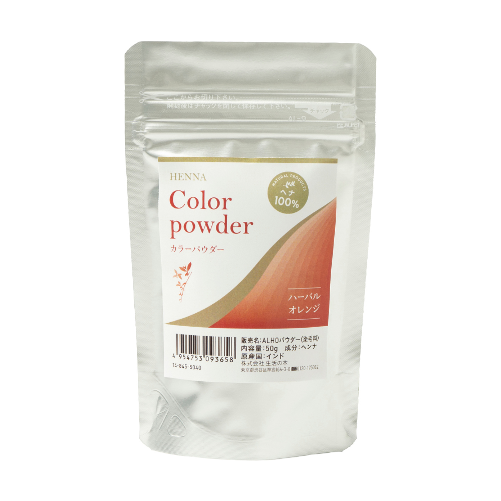 へナハーバルオレンジ 50g